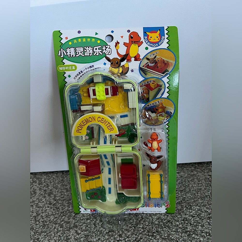 1997 Nintendo Pokemon Charmander & Eevee playset